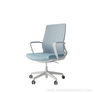 Blue Modern Swivel Computer Adjustable Mesh Chair